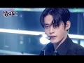 Lagu CRUSH - ZEROBASEONE [Music Bank] | KBS WORLD TV 231110