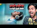 Lagu بهترین آهنگ های فارسی ۲۰۲۴ ایرانی