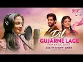 Download Lagu Dil Gujarne Lage | Saru TV Serial | @ZEE5 | @zeetv | Romantic Duet | Ketakee Mateygaonkar