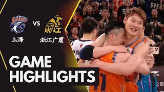 Shanghai Sharks VS Zhejiang Guangsha Lions CBA Finals G5 Jun 5 2026
