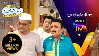 NEW! Taarak Mehta Ka Ooltah Chashmah | Ep 4818 | 17 Sept 2026 | Teaser