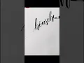 bouncy style calligraphy S-49