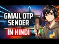 Send OTP Emails in Python using smtplib in Hindi Python Project - 15