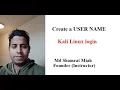 Create NEW USER Update one MD SHAMRAT MIAH