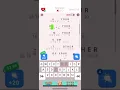 Ultimate cryptogram level 312 guide