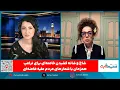 Lagu مسیح علینژاد: اعضای هيئت جمهوری اسلامی در سازمان ملل، روسری‌های گران قیمت و کیف‌های برند گوچی داشتند