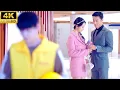 Lagu 心机女嫌男友沒本事分手再嫁，沒想到他轉頭成了千万总裁！心机女當場傻眼！#chinesedrama