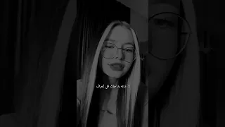 اغنية تركية رائعة Herşey Bitermi Zamanla 