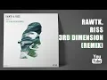 Hot Light - 3rd Dimension (Rawtk & Riss Remix)