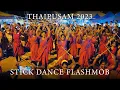 Download Lagu Batu Malai Andavaney 3.0 Stick Dance Flashmob (Thaipusam 2023)