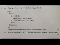 Computer - Psuedocode to flow chart 2023 GCE paper 2