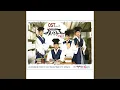 Download Lagu 찾았다