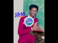 Download Lagu Pullo Gaynaako