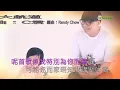 農夫 - C君(偉大航道)
