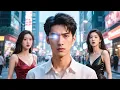 Download Lagu [Multi SUB] （全集）窮小夥沒想到在和美女嫂嫂渡過美妙一晚之後，竟然獲得了醫仙傳承？ ！#逆袭  #MiniDrama #精彩大陆短剧