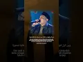 Download Lagu Qori Abdullah Fikri
