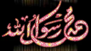 وائل جسار قلبك حنين يا نبى رمضان كريم Clip 2017 New 