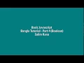 Basic Javascript Bangla Tutorial - Part 4 Boolean