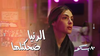                                                                                                   دندنها