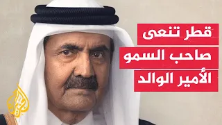                                                                                             دندنها