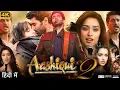 Download Lagu Aashiqui 2 Full Movie | Aditya Roy Kapoor, Shraddha Kapoor, Chitrak Bandyopadhyay | HD Facts Review