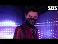 Download Lagu 연준(YEONJUN) - GGUM♬