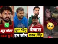 Lagu Elvish Yadav ने नहीं किया Pawan Singh का इज्जत | Khesari lal | Laurnace Bishnoi Pawan Singh Call rec