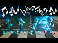 Download Lagu SONIC 3 RE-SCORE // CITY ESCAPE 🎵