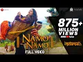 Download Lagu Namo Namo - Full | Kedarnath | Sushant Rajput | Sara Ali Khan | Amit Trivedi | Amitabh B
