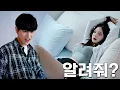 Download Lagu [Tutoring a peer of the same age] Teaching a girl of the same age