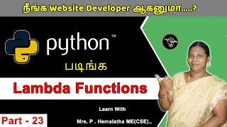 Learn Python - Part 23 Lambda Functions in Python