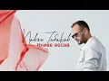 Павло Табаков - Пливе весна (Official Audio)