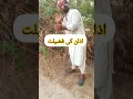 Download Lagu #azan #islamicshorts #shorts #foryou #shortvideo