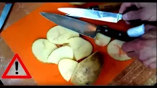 مراجعة سكاكين الطهاة                     دندنها