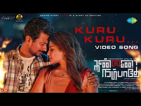 Kuru Kuru  – Kannai Nambathey - YouTube