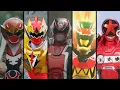 Lagu ALL RED SENTAI EXCLUSIVE FORM (OEDO HURRICANE RED - BUN RED 119)