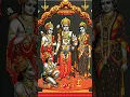 Download Lagu Sri Rama Rama Ramethi Rame Raame Manorame