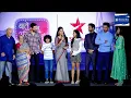 Download Lagu Baatein Kuch Ankahee Si new serial Launch on Star Plus with cast of Kunal, Mohit, Vandana and others