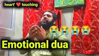 emotional dua hafiz aadil siddique sb