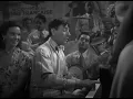 To Have and Have Not (소유와 무소유, 1944) - Hong Kong Blues (Hoagy Carmichael)