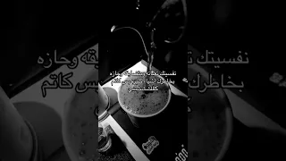 امم اول مقطع لي ف القناه اذا تبون اسوي فلوقاتت عطوني لايك وسبسكرايبب 