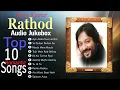 Download Lagu Roop Kumar Rathod Best Songs Playlist Vol 4