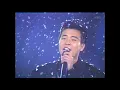 조정현 - '그 아픔까지 사랑한거야' [가요톱10, 1990] | Jo Jung-Hyun - 'Even loved the pain'
