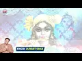 Download Lagu MANTRA JAI SHRI KRISHNA/JASWANT SINGH/RELAXING MUSIC/MEDITATION MUSIC