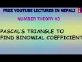 Pascal Triangle to find Binomial Coefficient NUMBER THEORY