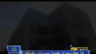 ارمور هيرو الحلقة 2 