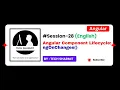 ngOnChanges in Angular Angular tutorial for beginners in English 2025 Session-28