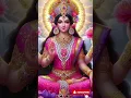 Download Lagu Sri Lalitha Sahasranamam Stotram with lyrics | #trending  #devotionalsong #music part 41