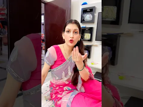 Mummy chli gyi khute par #comedy #funny #trending #shorts