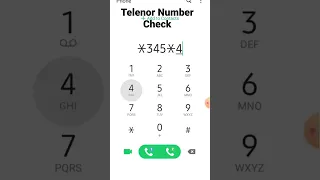Telenor Sim Number Check Code 2022 2023 